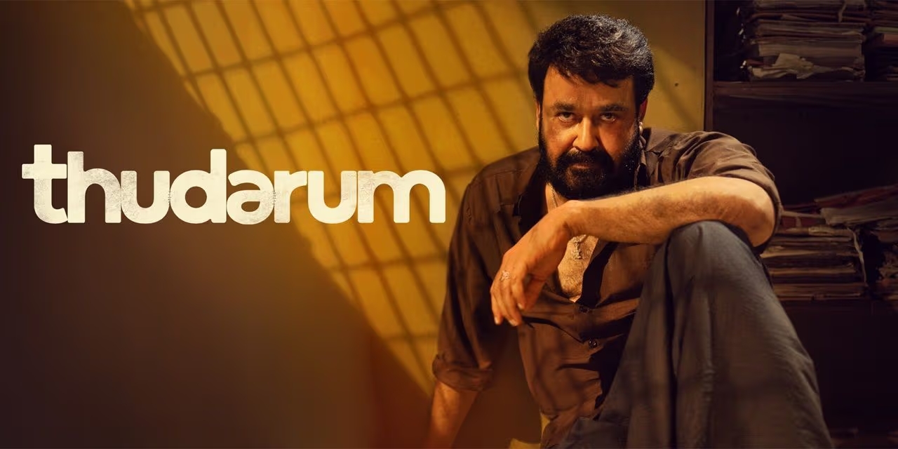 Thudarum