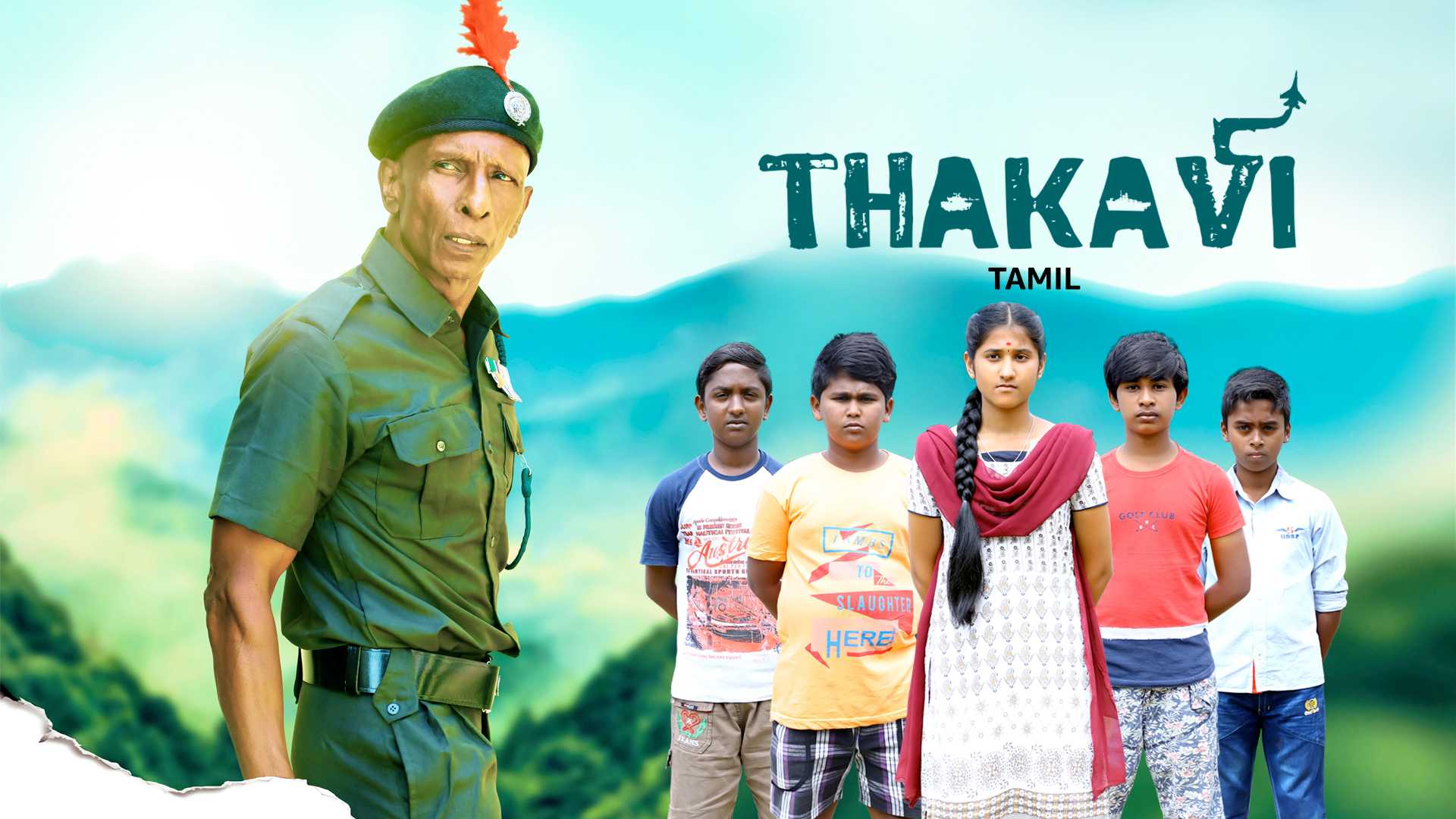 Thakavi