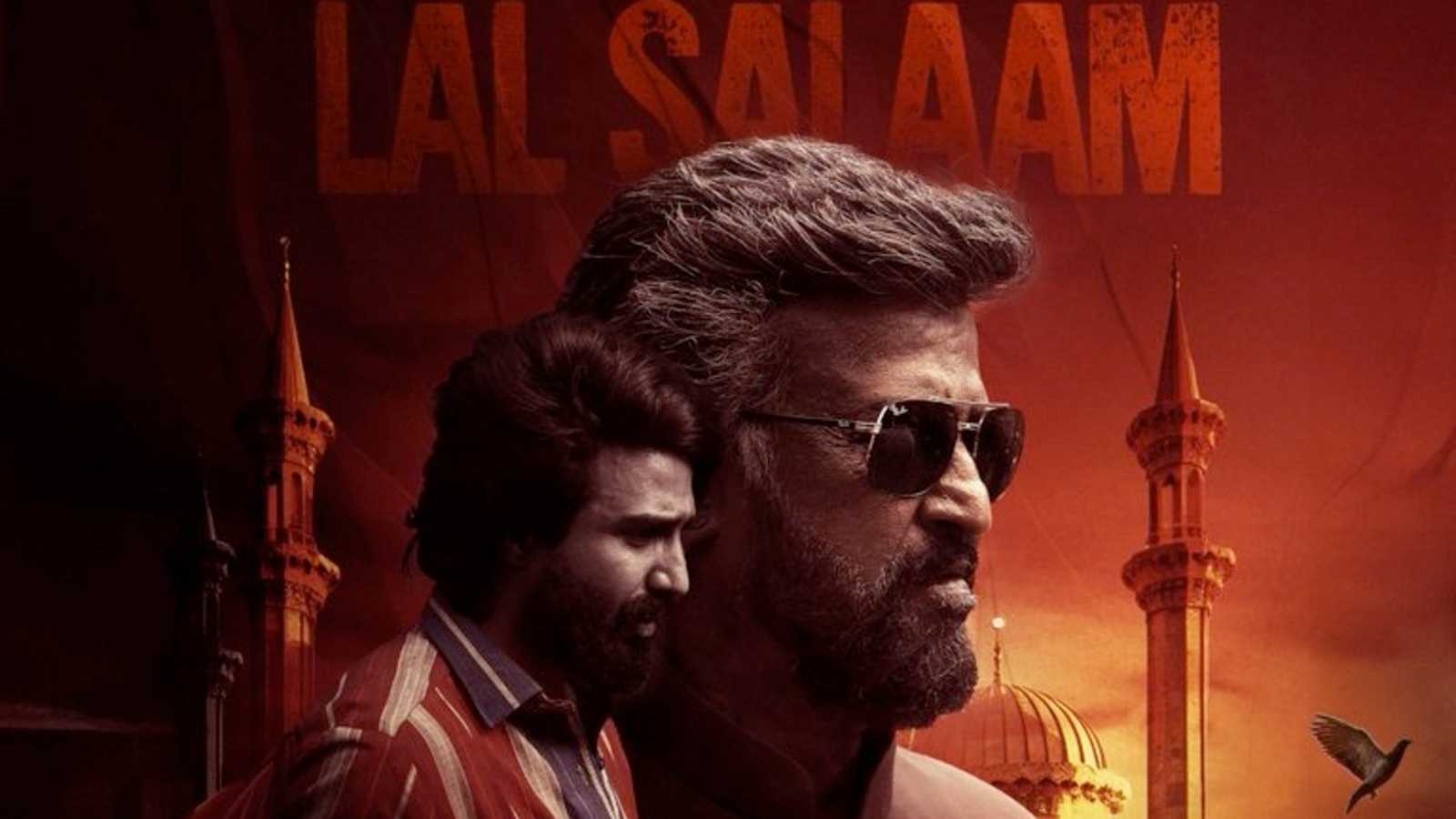Lal Salaam