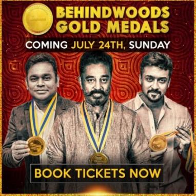 Behindwoods Gold Medals