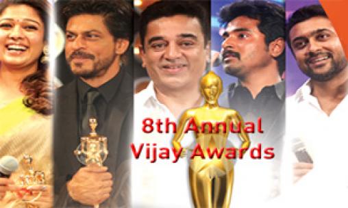Vijay Awards 8th Annual