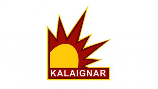 Kalaignar TV