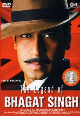Bhagat Singh