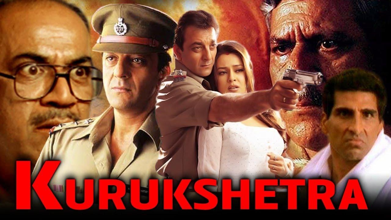 Kurukshetra