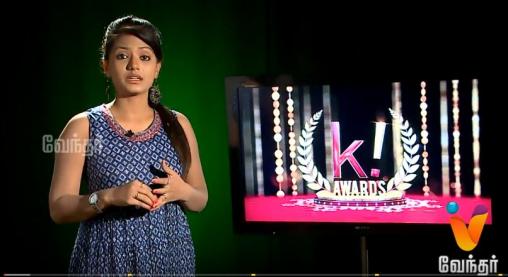 K Awards by Anna University