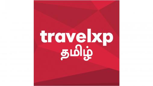 Travel XP Tamil 
