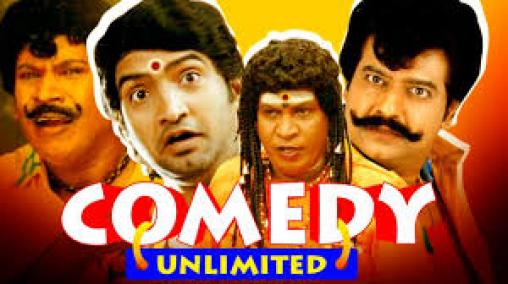 Comedy Unlimited