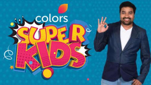 Colors Super Kids