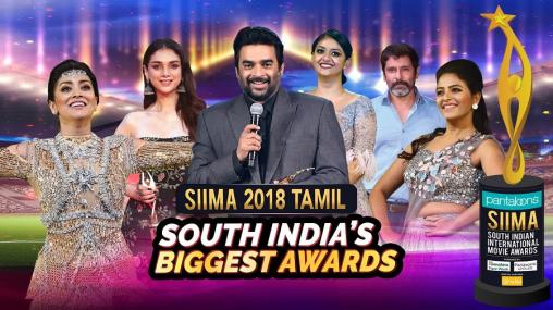 SIIMA 2018  South Indian International Movie Awards