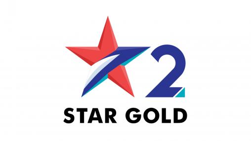 Star Gold 2