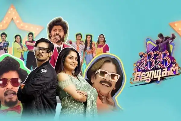 Bigg Boss Jodigal