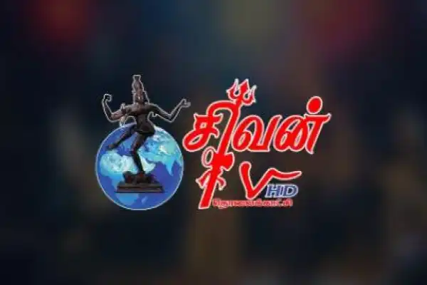 Sivan TV