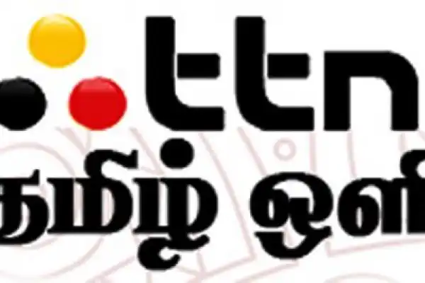 TTN Tamil TV