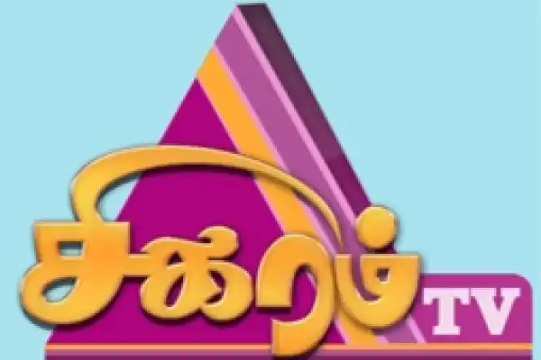 Sigaram TV HD