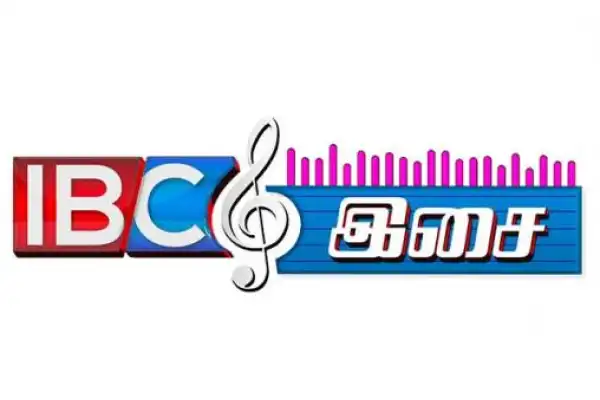 IBC Music