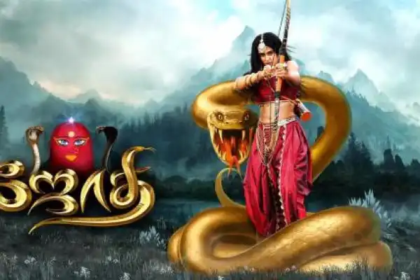 Jothi