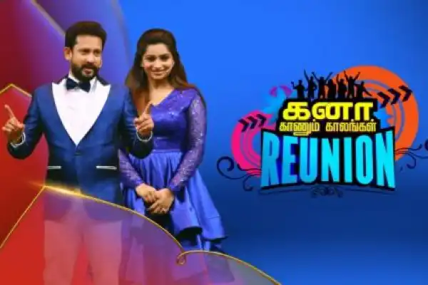 Kanaa Kaanum Kaalangal - Reunion