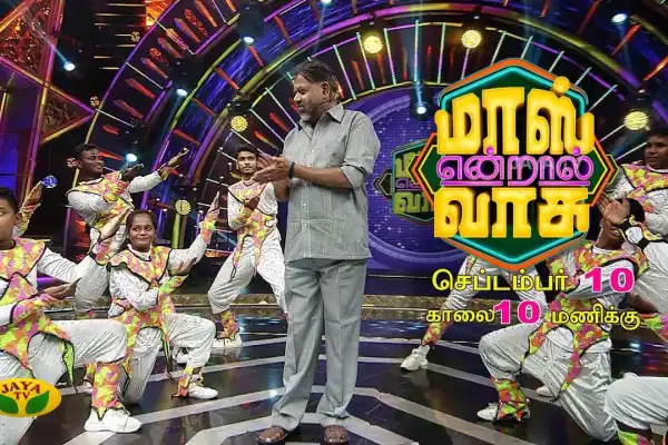 P Vasu Special Interview
