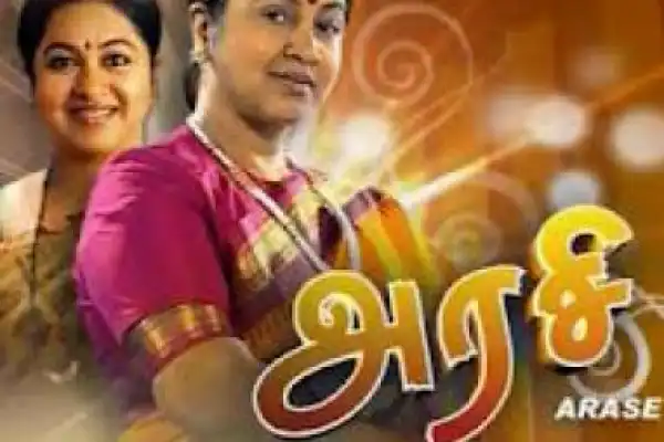 Arasi