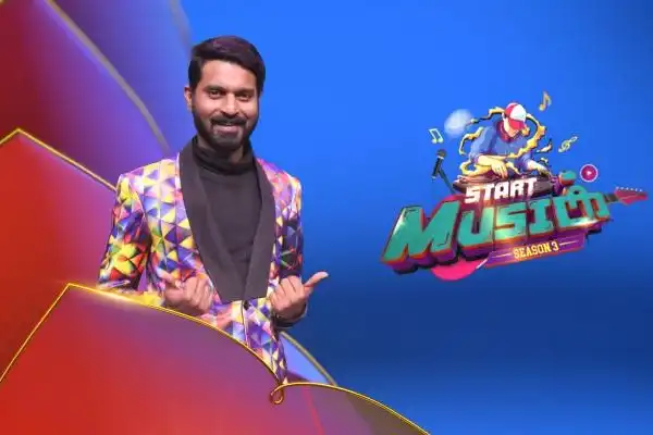 Start Music S3