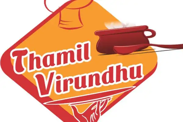 Thamil virundhu