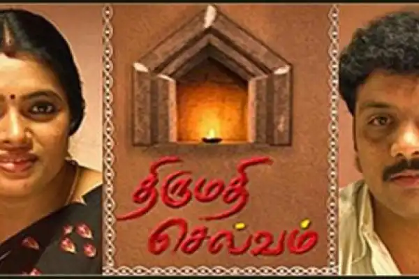 Thiruamthi Selvam