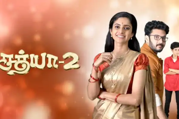 Sathya 2