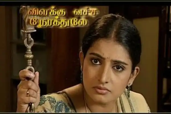 Vilakku Vacha Nerathula