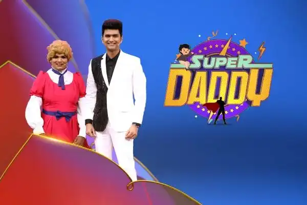 Super Daddy