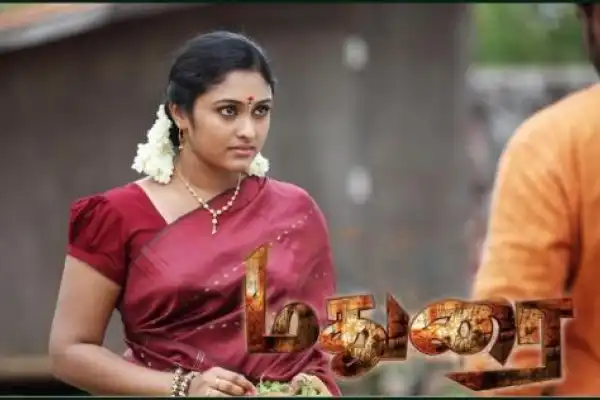 Madhurai