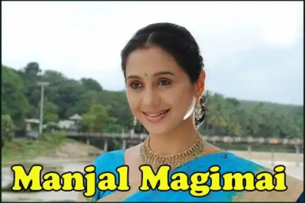 Manjal Magimai