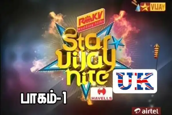 Vijay StarmNight UK Part1