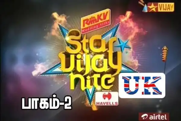 Vijay StarmNight UK Part2