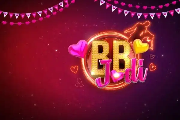 BB Jodi