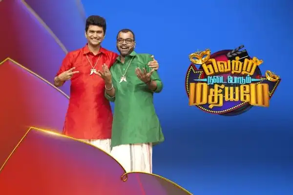 Vijay Television Awards 2022