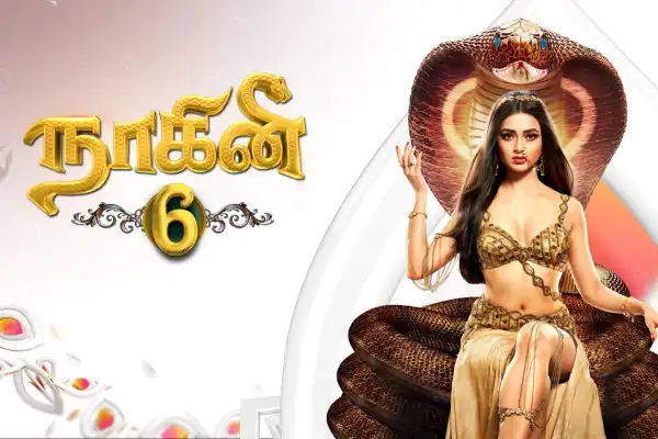 Naagini S6
