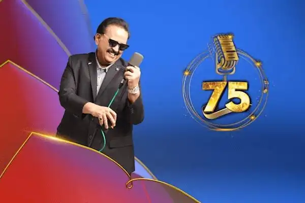 SPB 75