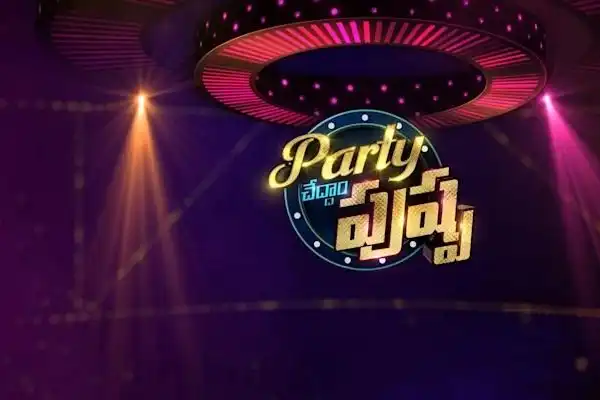 Party Chedam Pushpa