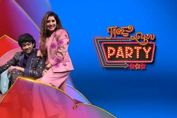 Raju Vootla Party