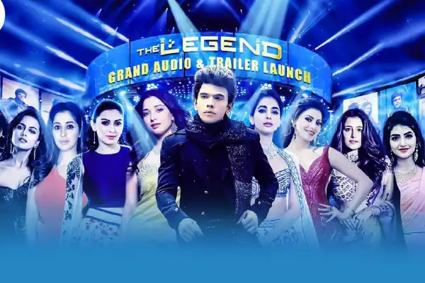 The Legend Audio Launch
