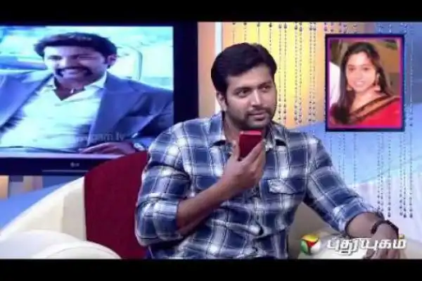 Natchathira Jannal