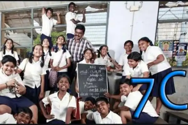 7C