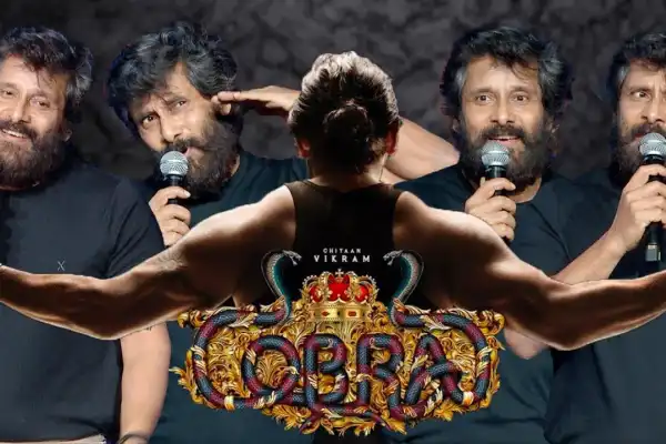 Cobra Audio Launch