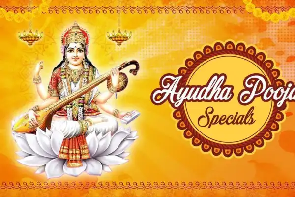 Sun TV Ayudha Poojai Specials 2022