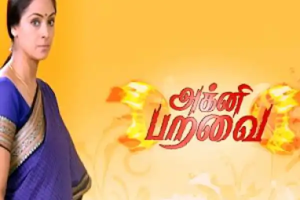 Agni Paravai