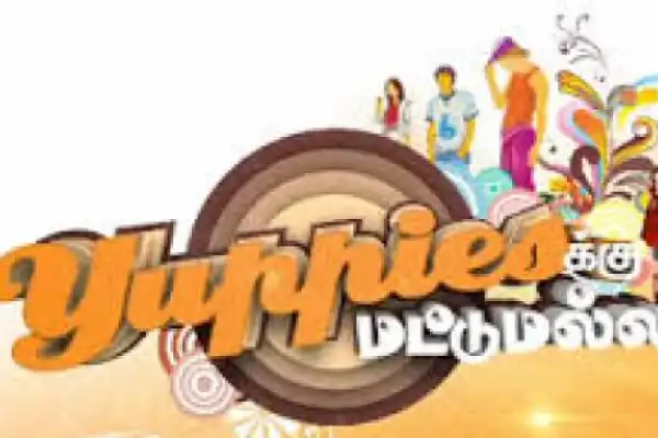 Yuppies Ku Mattum Alla