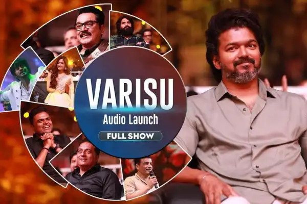 Varisu Audio Launch