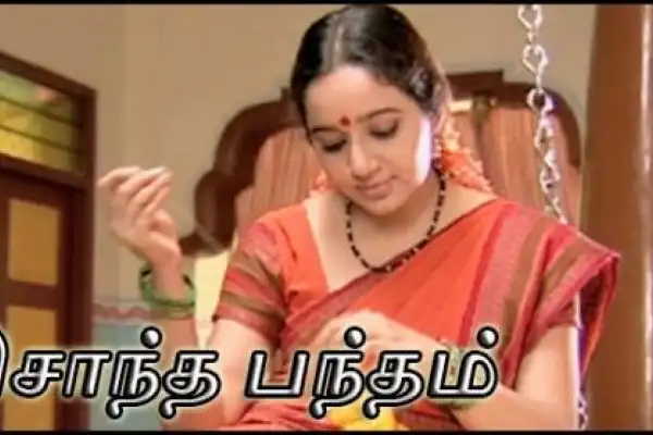 Sontha Bandham