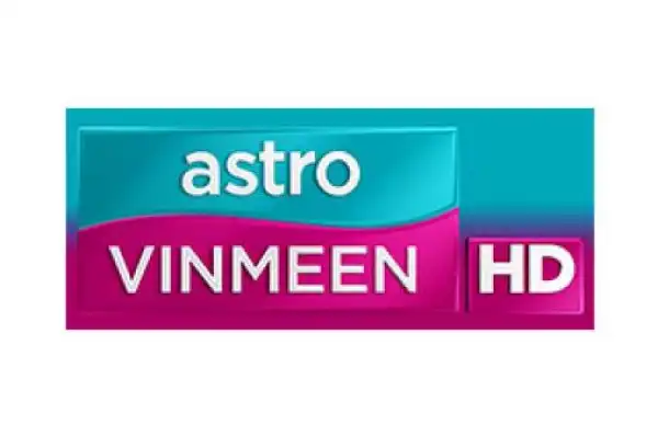 Vinmeen HD