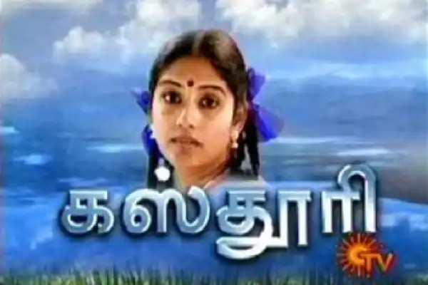 Kasturi